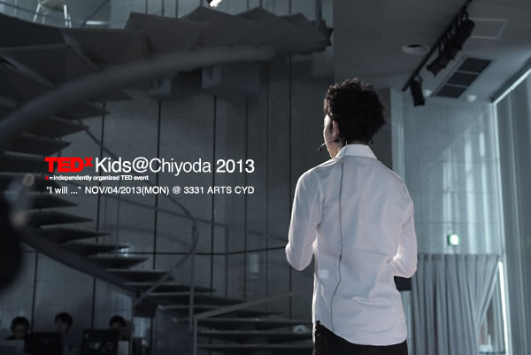 TEDxKids@Chiyoda 2013